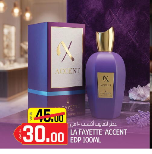 available at السعودية in قطر - الخور