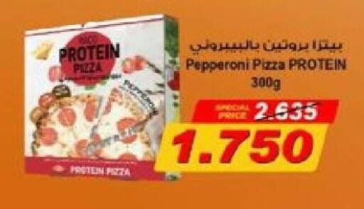 available at جمعية شمال غرب الصليبيخات in الكويت - مدينة الكويت