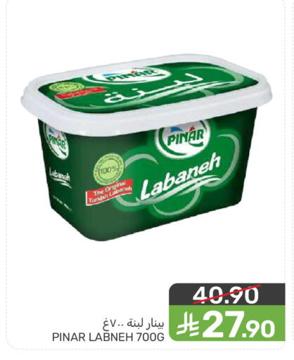 available at  مـزايــا in مملكة العربية السعودية, السعودية, سعودية - سيهات