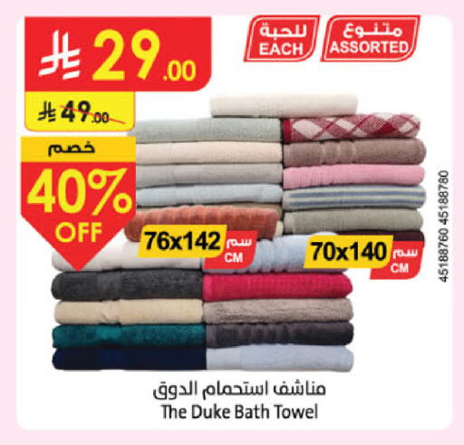 available at الدانوب in مملكة العربية السعودية, السعودية, سعودية - عنيزة