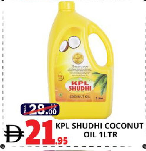 Coconut available at EXPRESS AL MADEENA HYPERMARKET LLC in UAE - Abu Dhabi