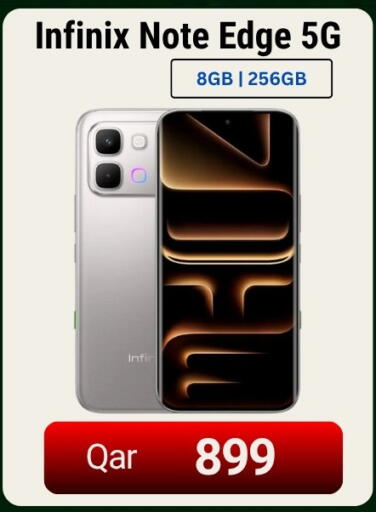 available at ماجد موبايل in قطر - الوكرة