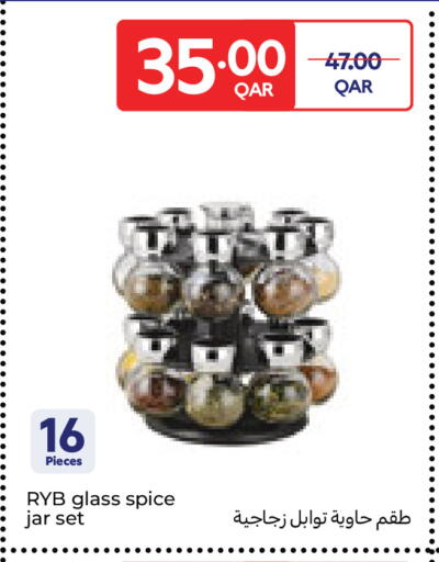 available at كارفور in قطر - الريان