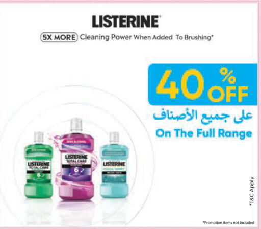 available at Lulu Hypermarket  in Kuwait - Ahmadi Governorate