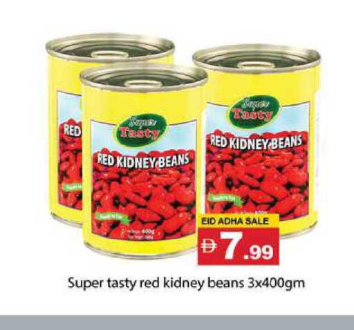 available at Zain Mart Supermarket in UAE - Ras al Khaimah