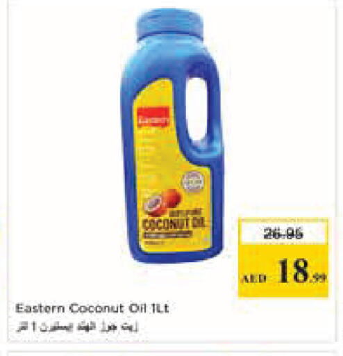 Coconut available at Nesto Hypermarket in UAE - Abu Dhabi