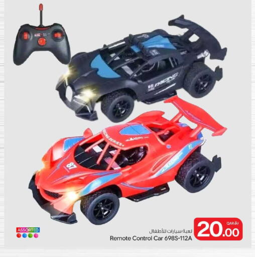 available at بن داود in قطر - الدوحة