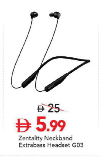 available at مارك & سيف in الإمارات العربية المتحدة , الامارات - دبي