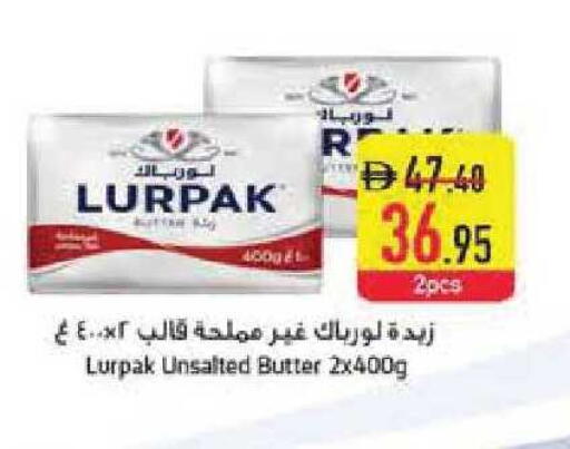 available at السفير ماركت in الإمارات العربية المتحدة , الامارات - أبو ظبي