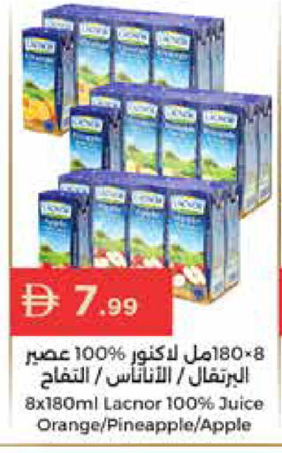 Orange Pineapple Apple available at إسطنبول سوبرماركت in الإمارات العربية المتحدة , الامارات - أبو ظبي
