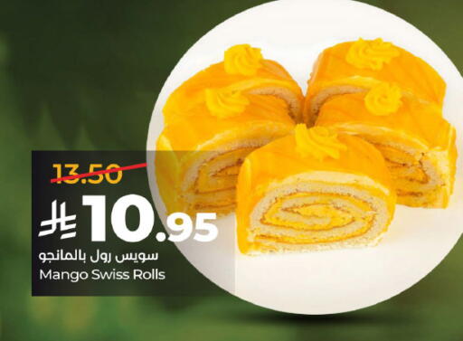 Mango available at لولو هايبرماركت in مملكة العربية السعودية, السعودية, سعودية - عنيزة