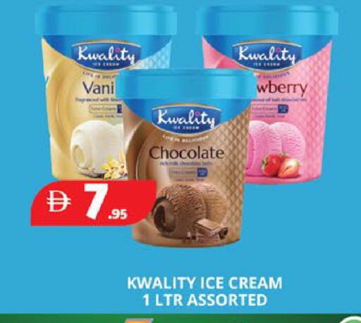 available at EXPRESS AL MADEENA HYPERMARKET LLC in UAE - Abu Dhabi