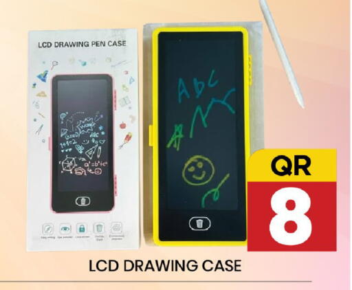 available at New Stop n Shop @Fereej Bin Omran in Qatar - Al Rayyan