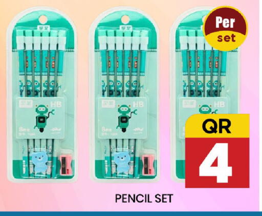 available at New Stop n Shop @Fereej Bin Omran in Qatar - Al Rayyan