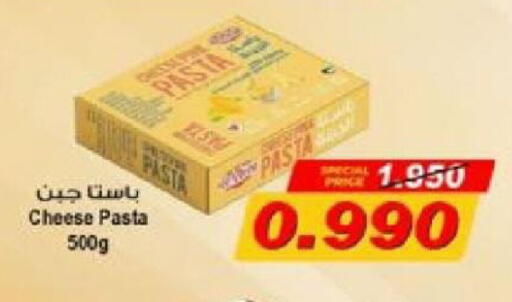 available at North West Sulaibkhat Coop in Kuwait - Ahmadi Governorate