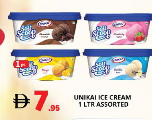 available at EXPRESS AL MADEENA HYPERMARKET LLC in UAE - Abu Dhabi