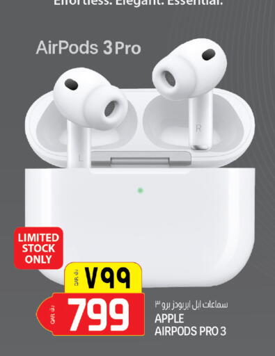 Apple available at السعودية in قطر - الخور
