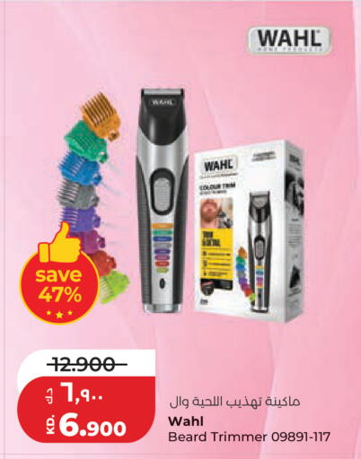 available at Lulu Hypermarket  in Kuwait - Kuwait City