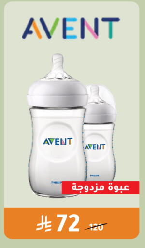 available at  النهدي in مملكة العربية السعودية, السعودية, سعودية - القنفذة