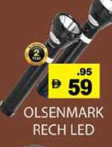 available at Zain Mart Supermarket in UAE - Ras al Khaimah