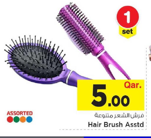 available at Mark & Save  in Qatar - Umm Salal