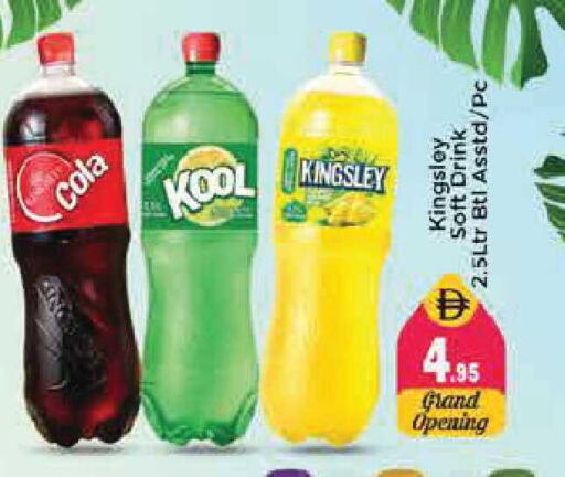 available at Pasons Hypermarket in UAE - Sharjah / Ajman