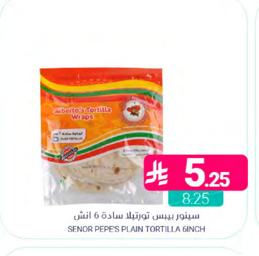 available at Muntazah Markets in KSA, Saudi Arabia, Saudi - Saihat