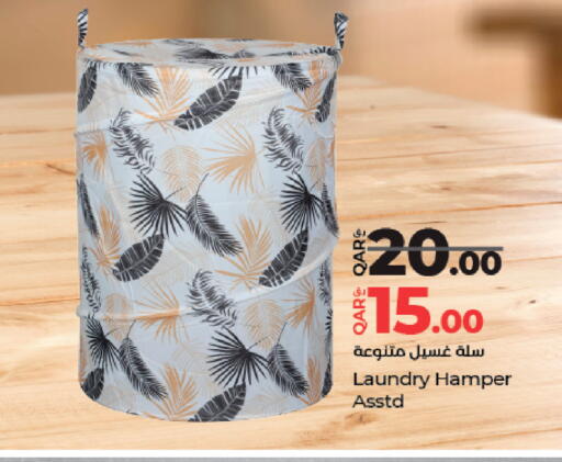 available at لولو هايبرماركت in قطر - أم صلال
