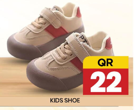 available at New Stop n Shop @Fereej Bin Omran in Qatar - Al Rayyan