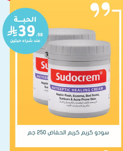 available at  النهدي in مملكة العربية السعودية, السعودية, سعودية - القنفذة