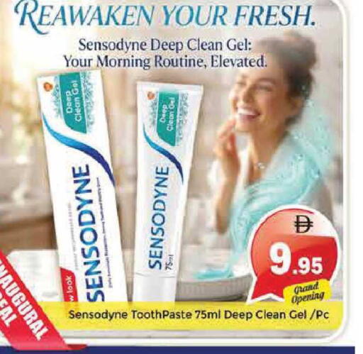 available at Pasons Hypermarket in UAE - Sharjah / Ajman