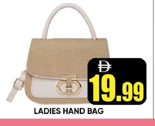 available at Leptis Hypermarket  in UAE - Ras al Khaimah