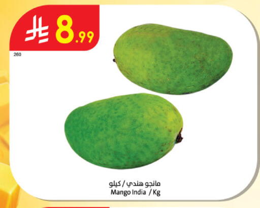 Mango from India available at Danube in KSA, Saudi Arabia, Saudi - Jazan