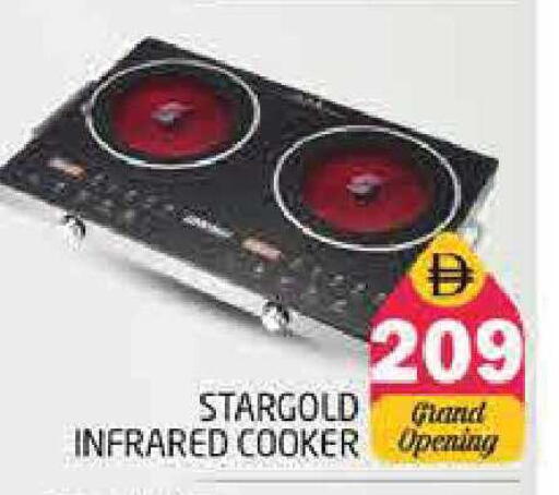 available at Pasons Hypermarket in UAE - Sharjah / Ajman