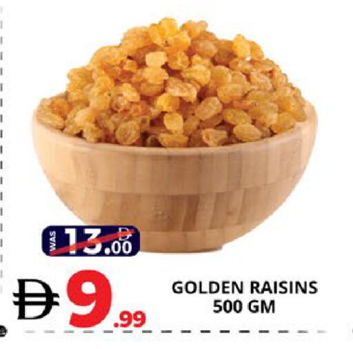 available at EXPRESS AL MADEENA HYPERMARKET LLC in UAE - Abu Dhabi
