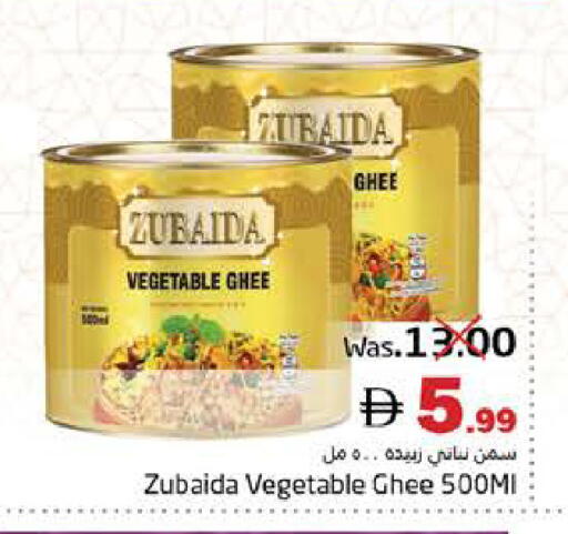available at Pasons Hypermarket in UAE - Fujairah