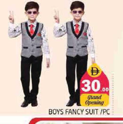 available at Pasons Hypermarket in UAE - Sharjah / Ajman