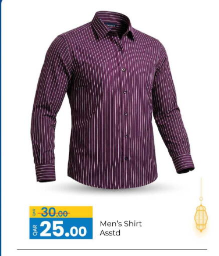 available at G MAX Hypermarket in Qatar - Al Rayyan