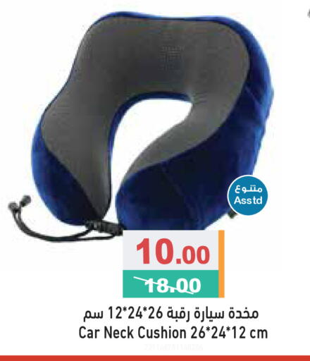 available at أسواق رامز in الإمارات العربية المتحدة , الامارات - الشارقة / عجمان