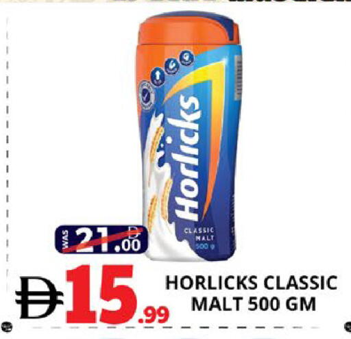 available at EXPRESS AL MADEENA HYPERMARKET LLC in UAE - Abu Dhabi
