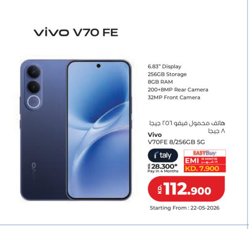 available at Lulu Hypermarket  in Kuwait - Kuwait City