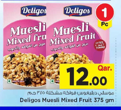 available at Mark & Save  in Qatar - Umm Salal