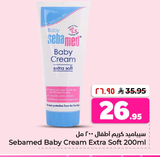 available at Hyper Al Wafa in KSA, Saudi Arabia, Saudi - Al-Kharj