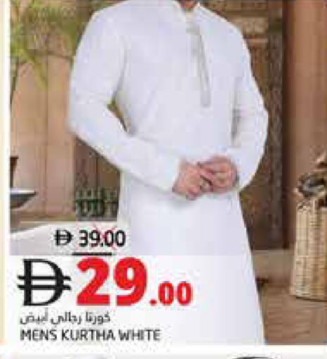 available at هايبر ماركت باسونز in الإمارات العربية المتحدة , الامارات - ٱلْفُجَيْرَة‎