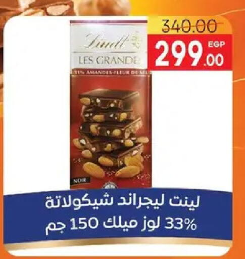 available at Safeer market in Egypt - Cairo