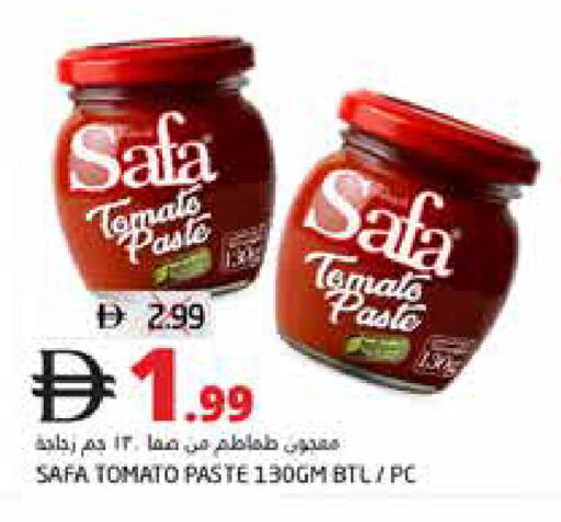 Tomato available at Pasons Hypermarket in UAE - Fujairah