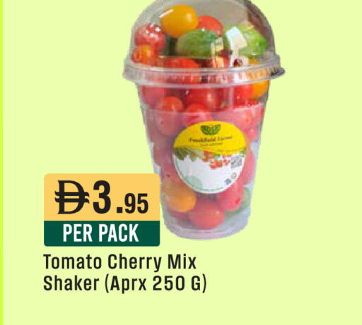 Cherry Tomato available at ويست زون سوبرماركت in الإمارات العربية المتحدة , الامارات - أبو ظبي