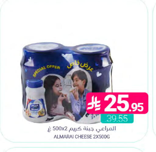 available at اسواق المنتزه in مملكة العربية السعودية, السعودية, سعودية - سيهات