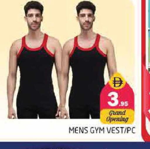 available at Pasons Hypermarket in UAE - Sharjah / Ajman