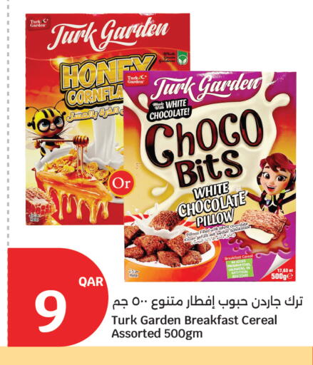 available at City Hypermarket in Qatar - Al Khor